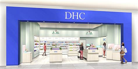 dhc |DHC Corporation